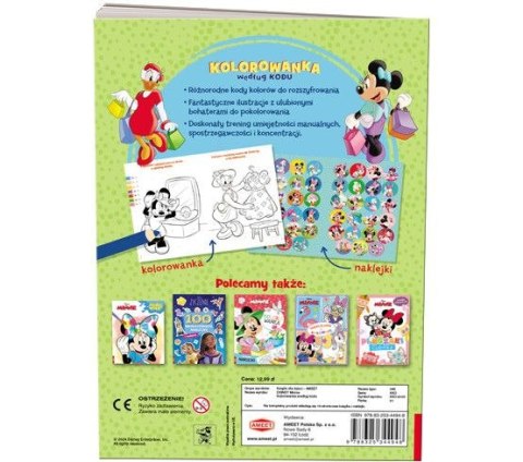 Książka dla dzieci Ameet Minnie. Kolorowanka według kodu (KKO 9105) Książka dla dzieci Ameet Minnie. Kolorowanka według kodu (KKO 9105)