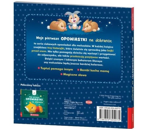Książeczka edukacyjna Ameet Disney Maluch. Moje pierwsze opowiastki na dobranoc (BOPL 9202) Książeczka edukacyjna Ameet Disney Maluch. Moje pierwsze opowiastki na dobranoc (BOPL 9202)