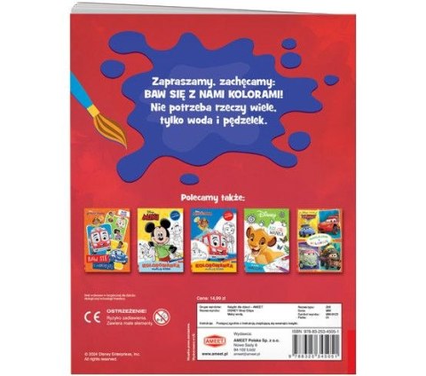 Książka dla dzieci Ameet Disney Maluch MALUJ WODĄ (MW 9123) Książka dla dzieci Ameet Disney Maluch MALUJ WODĄ (MW 9123)