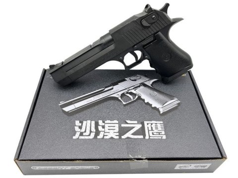 Pistolet Cabo Toys na kulki, ciężki plastik (A170) Pistolet Cabo Toys na kulki, ciężki plastik (A170)