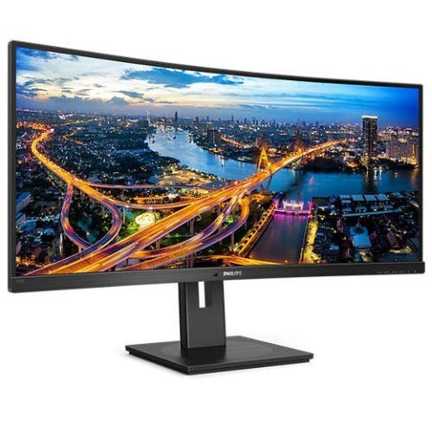 Monitor 345B1C 34 cale Curved VA HDMIx2 DPx2 HAS 180mm Monitor 345B1C 34 cale Curved VA HDMIx2 DPx2 HAS 180mm