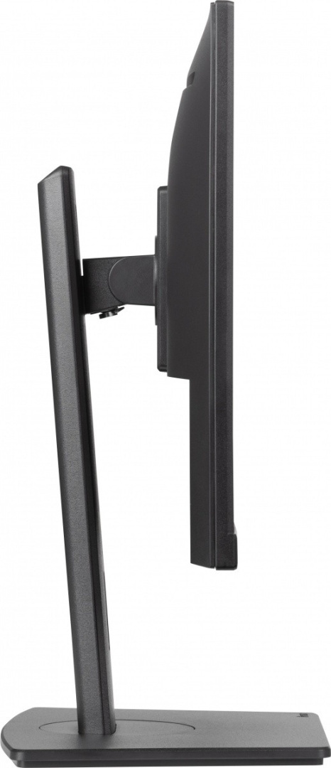 Monitor iiyama 24" XUB2491H-B1 IPS, HDMI, DP, 2x2W, HAS, Pivot Monitor iiyama 24" XUB2491H-B1 IPS, HDMI, DP, 2x2W, HAS, Pivot