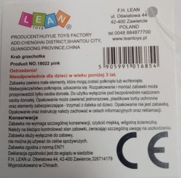 Grzechotka Lean krab (18022) Grzechotka Lean krab (18022)