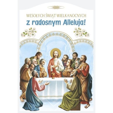 Pocztówka Pol-mak wielkanocna
