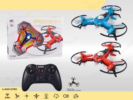 Dron Icom (7161626) Dron Icom (7161626)