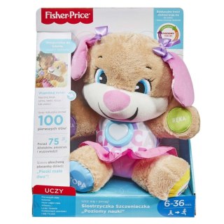 Pluszak Mattel Infant Fp siostrzyczka szczeniaczka (407843)