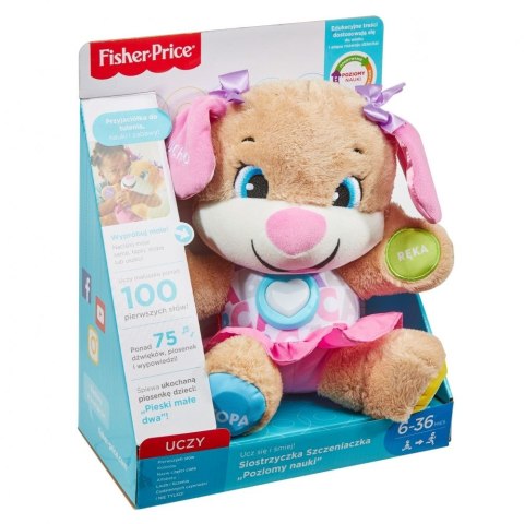 Pluszak Mattel Infant Fp siostrzyczka szczeniaczka (407843)