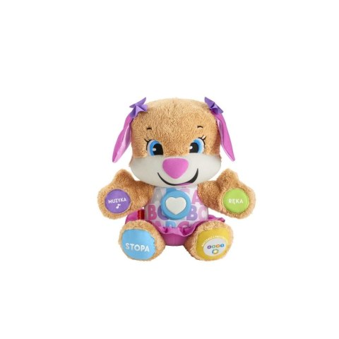 Pluszak Mattel Infant Fp siostrzyczka szczeniaczka (407843)