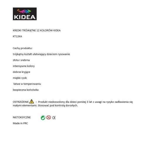 Kredki ołówkowe Kidea KIDART 12 kol. (KT12KA) Kredki ołówkowe Kidea KIDART 12 kol. (KT12KA)