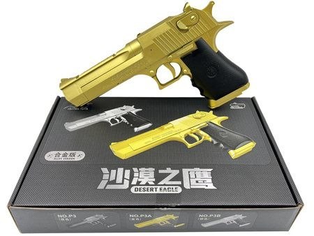 Pistolet Cabo Toys na kulki złoty (A171) Pistolet Cabo Toys na kulki złoty (A171)