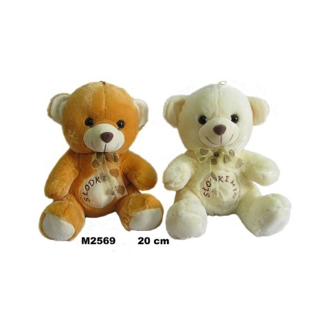 Pluszak Sun-day SWEET BABY MIŚ (M2569) Pluszak Sun-day SWEET BABY MIŚ (M2569)