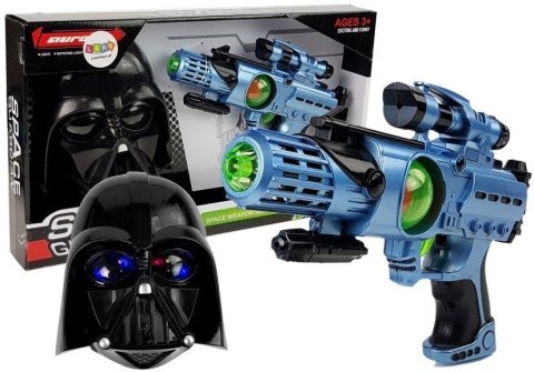 Pistolet Lean Laserowy Maska Wojownika Kosmosu Zestaw (7095) Pistolet Lean Laserowy Maska Wojownika Kosmosu Zestaw (7095)