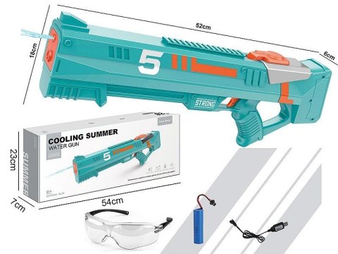 Pistolet na wodę Adar (594166) Pistolet na wodę Adar (594166)