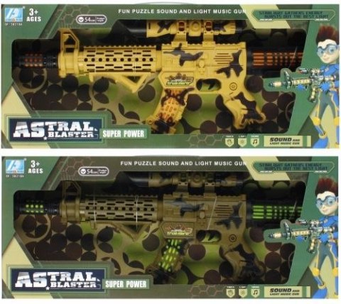 Karabin Mega Creative światło i dźwięk (524106) Karabin Mega Creative światło i dźwięk (524106)