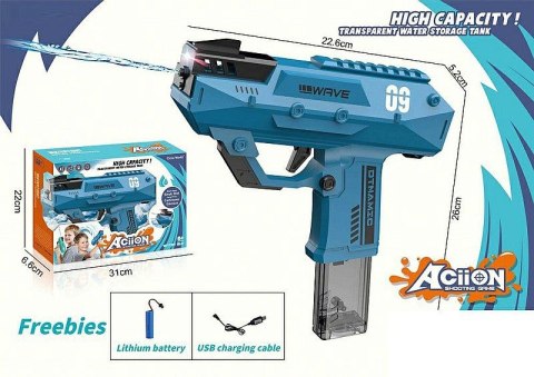 Pistolet na wodę Adar (593954) Pistolet na wodę Adar (593954)