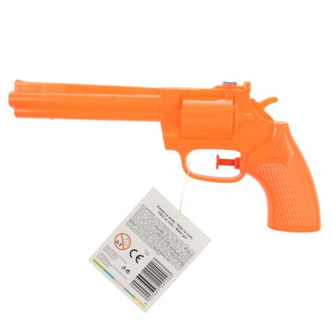 Pistolet na wodę Arpex Brak Wielkanoc pistolet na wodę (WG2203) Pistolet na wodę Arpex Brak Wielkanoc pistolet na wodę (WG2203)
