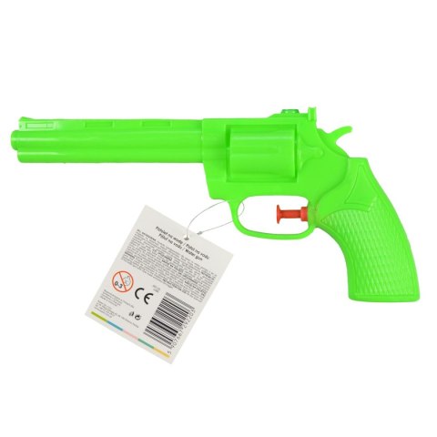 Pistolet na wodę Arpex Brak Wielkanoc pistolet na wodę (WG2203) Pistolet na wodę Arpex Brak Wielkanoc pistolet na wodę (WG2203)