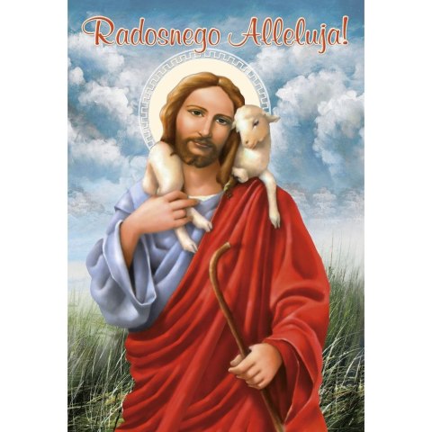 Pocztówka Pol-mak wielkanoc złocona (PLz) Pocztówka Pol-mak wielkanoc złocona (PLz)