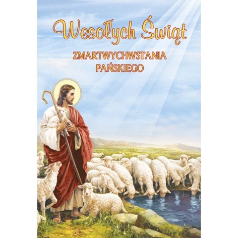 Pocztówka Pol-mak wielkanoc złocona (PLz) Pocztówka Pol-mak wielkanoc złocona (PLz)