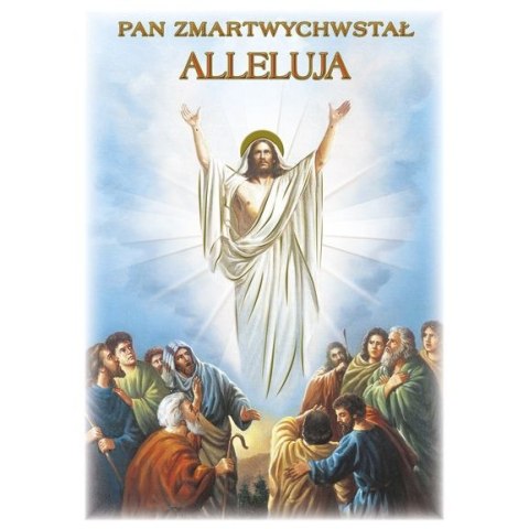 Pocztówka Pol-mak wielkanoc złocona (PLz) Pocztówka Pol-mak wielkanoc złocona (PLz)