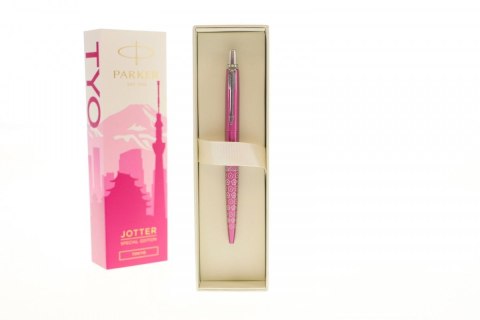 Ekskluzywny długopis Parker JOTTER Pink (2198195) Ekskluzywny długopis Parker JOTTER Pink (2198195)
