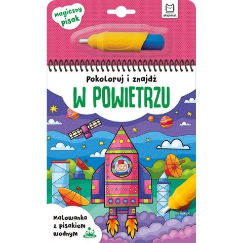 Książeczka edukacyjna Aksjomat Pokoloruj i znajdź w powietrzu. Malowanie z pisakiem wodnym. Książeczka edukacyjna Aksjomat Pokoloruj i znajdź w powietrzu. Malowanie z pisakiem wodnym.