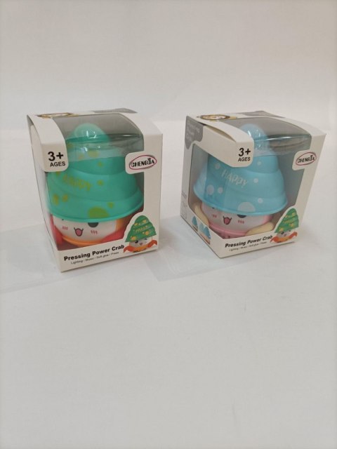 Figurka Ciuciubabka krabik w muszli (101112) Figurka Ciuciubabka krabik w muszli (101112)