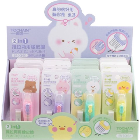Gumka do mazania Happy Color (TO ER-3083K) Gumka do mazania Happy Color (TO ER-3083K)