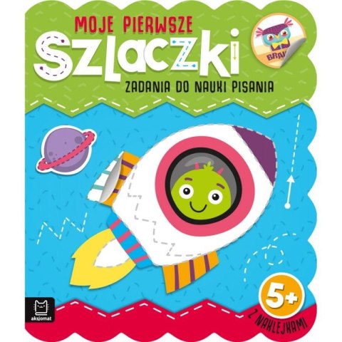 Książeczka edukacyjna Aksjomat Moje pierwsze szlaczki. Zadania do nauki pisania 5+ Książeczka edukacyjna Aksjomat Moje pierwsze szlaczki. Zadania do nauki pisania 5+