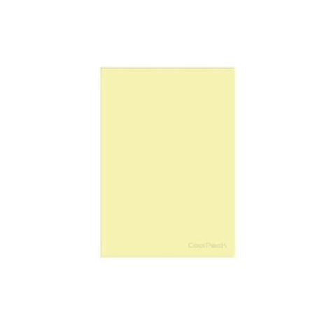 Zeszyt Patio CoolPack A4 (21061CP) Zeszyt Patio CoolPack A4 (21061CP)