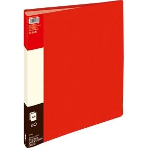 Teczka ofertowa Grand (9006A) Teczka ofertowa Grand (9006A)