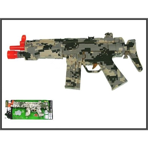 Karabin Hipo z wibracją 36cm z dźwiękiem (H12886) Karabin Hipo z wibracją 36cm z dźwiękiem (H12886)